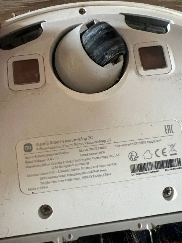 Робот-пылесос Xiaomi Robot Vacuum-Mop 2C 2