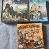 Настольные игры 1