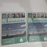 Книги русского сектора 6