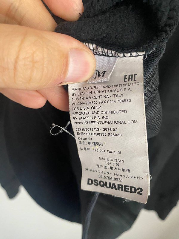 dsquared2 свитер размер M 3