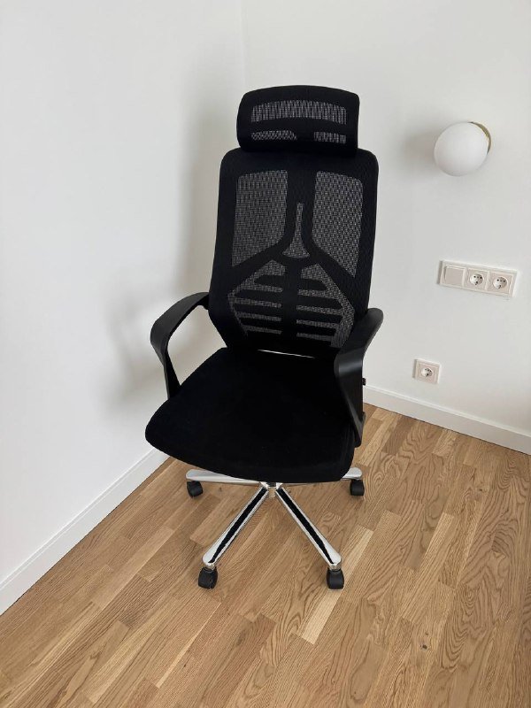 Компьютерный стул