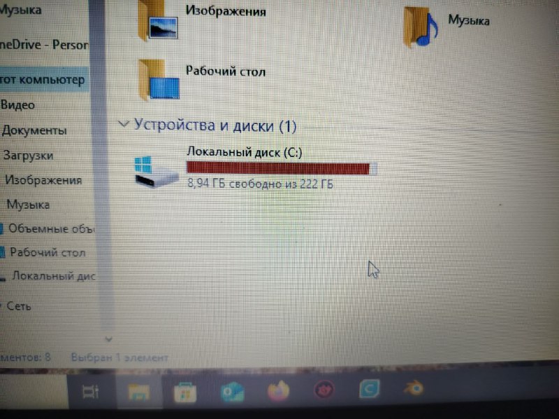 Ноутбук Casper с i3, 16GB, 222GB SSD 6