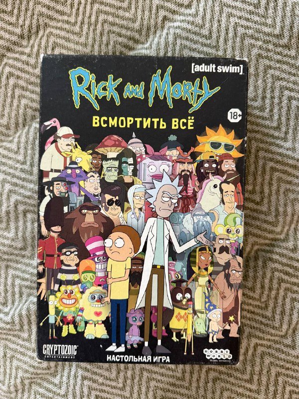 Codenames, Carcassonne, Rick and Morty, Гномы-вредители, Цитадели + Тёмный город 3