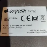 Светильники, детский велосипед B’Twin, пылесос Arcelik 5