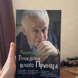 Книги 4