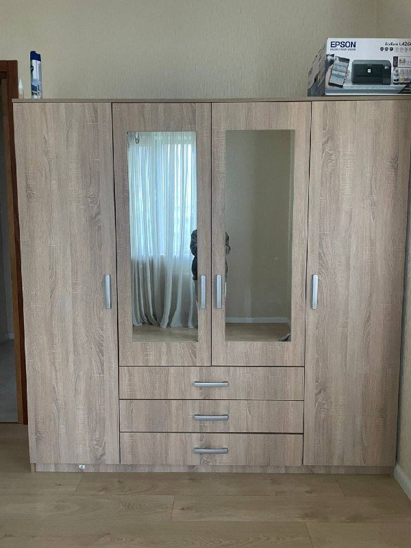 Гардероб JYSK 200x200