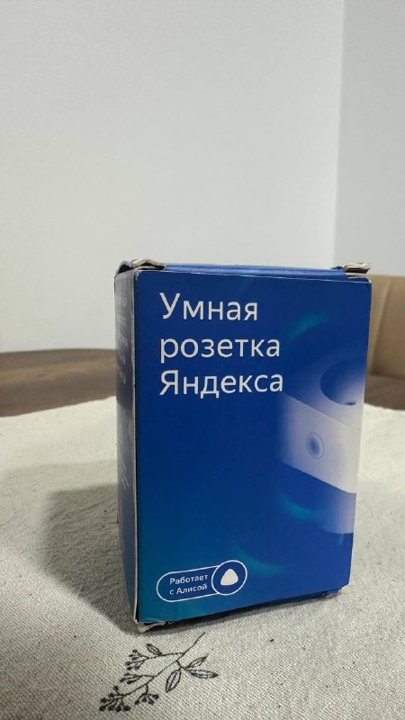 Умная розетка Яндекс