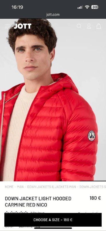 Оригинальная куртка JOTT красная мужская