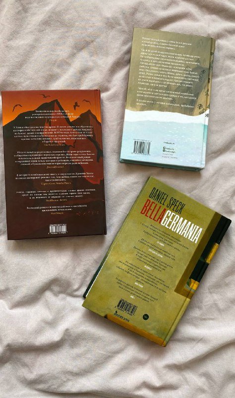 Пробиотики LactoBif, 21 century 4