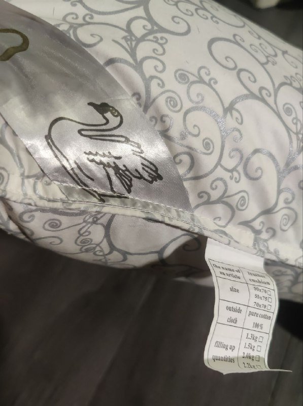 Подушки перьевые среднего уровня жёсткости 3 шт размер 50х70 5