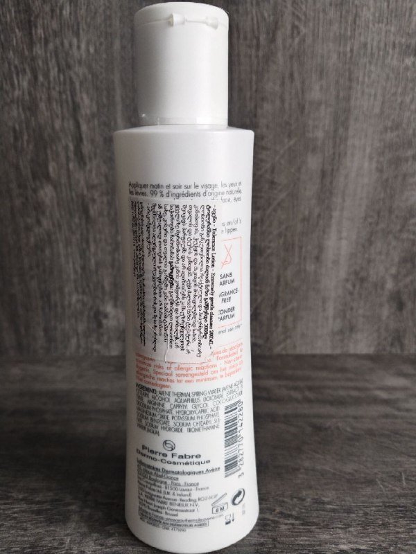 Очищающий лосьон для лица Avene Tolerance Cleanser 2