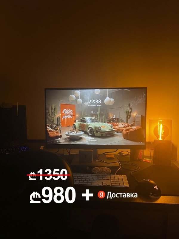Asus ProArt PA278CGV 27" монитор