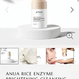 Энзимная пудра ANUA 2