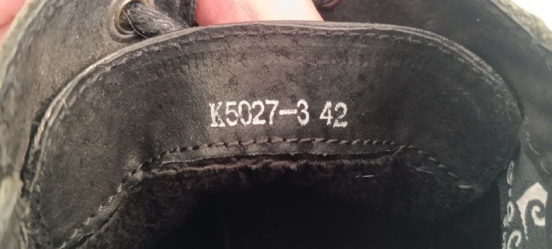 Ботинки Pierre Cardin размер 42-42,5 2