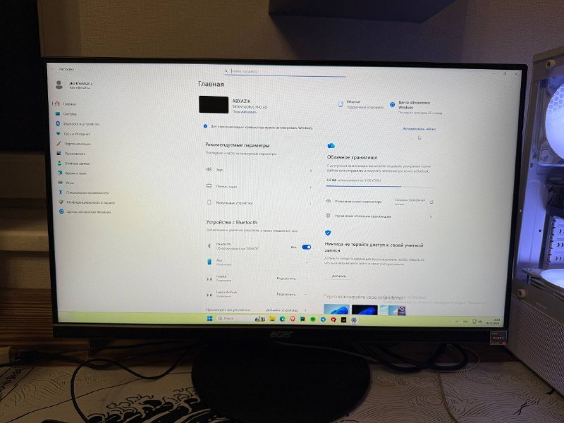 Монитор Acer 180 hz IPS 1 ms 1920x1080p