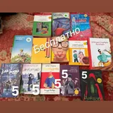 Книги 1