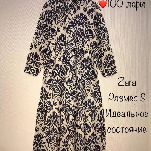 Платье Zara