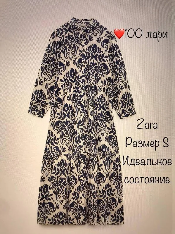 Платье Zara