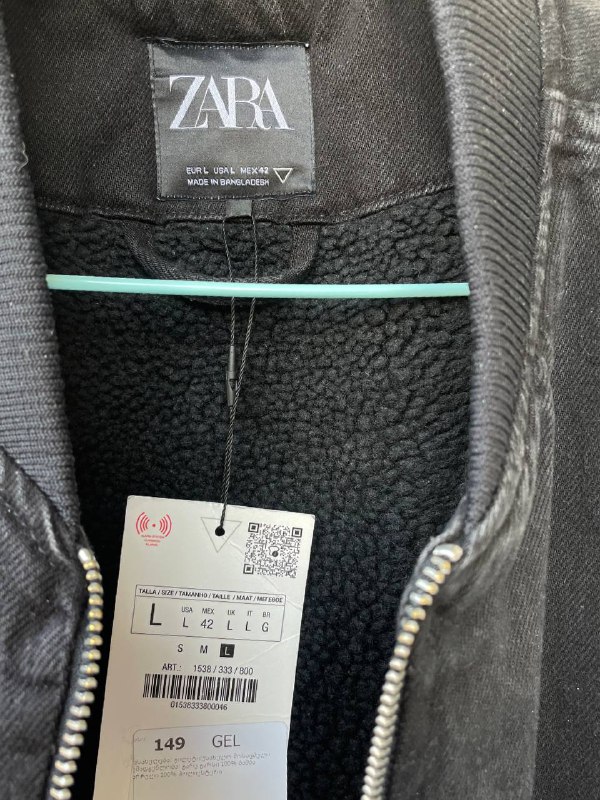 Мужская жилетка Zara 3