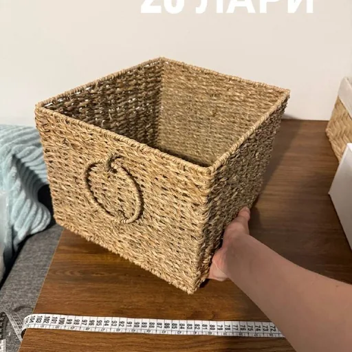 Корзинка, органайзер для хранения