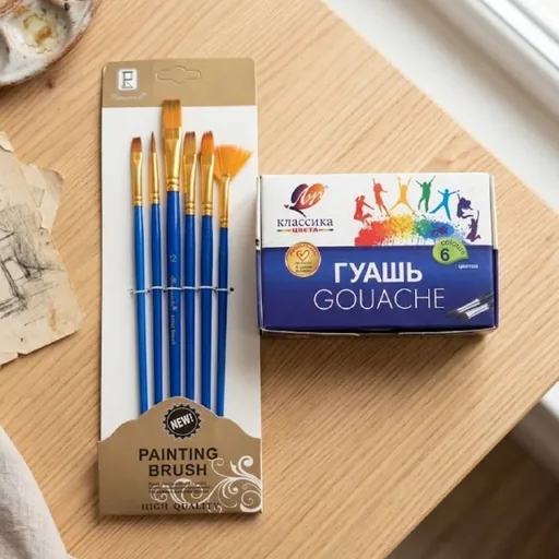 Набор гуаши и кистей