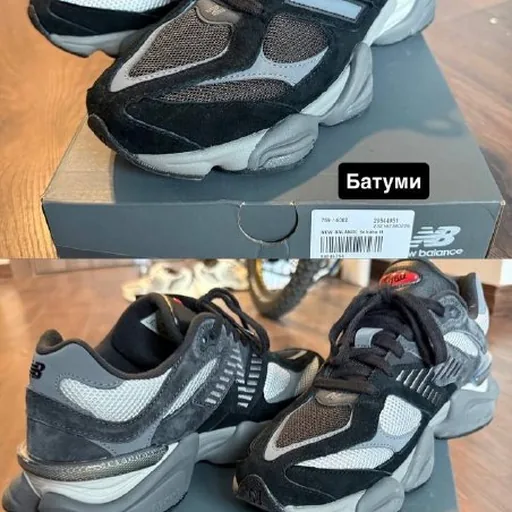 Кроссовки New Balance 9060