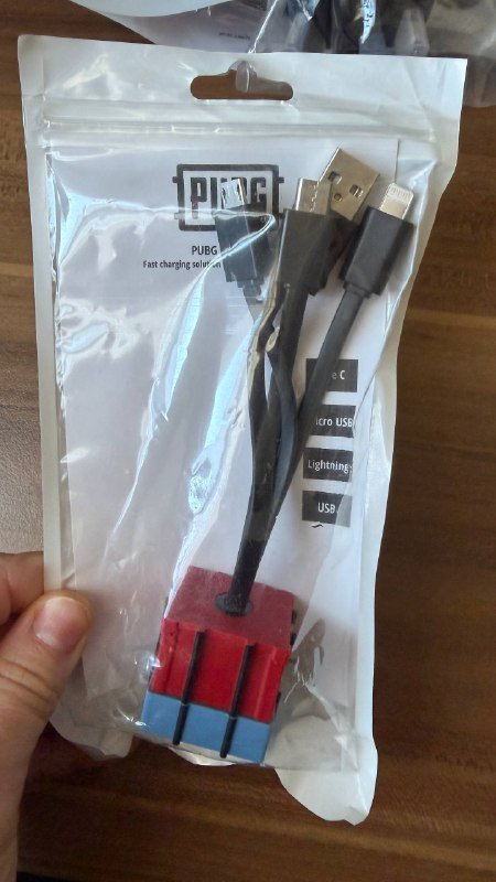 USB hub стилизован под PUBG новый