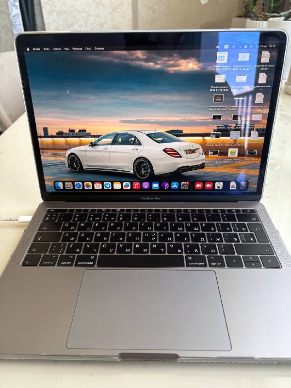MacBook Pro 13 2017