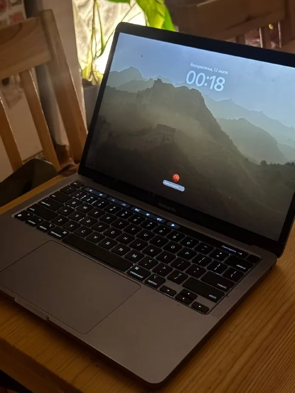 Макбук M1 Pro 256GB 1