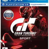 PS4 1 TB and games 6