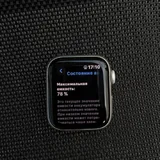 Apple Watch SE 2, 40 мм, GPS 5