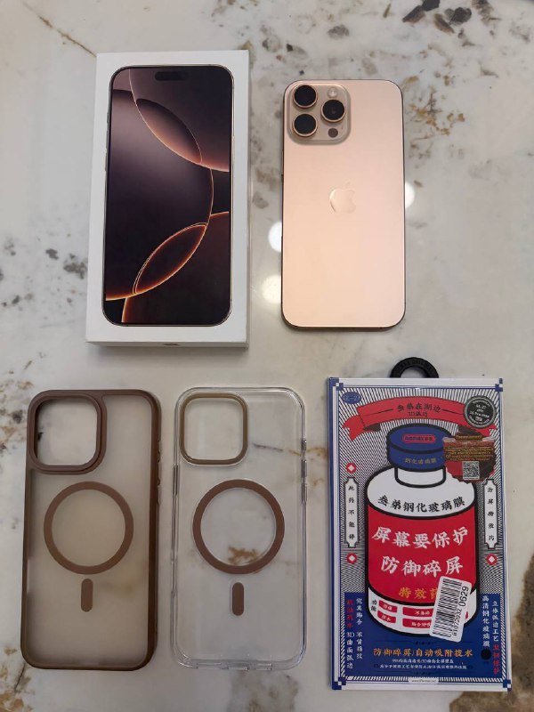 Iphone 16 Pro Max, Desert Titanium, 256gb