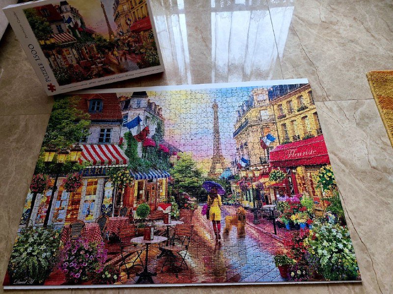 Пазл Trefl 1500 деталей