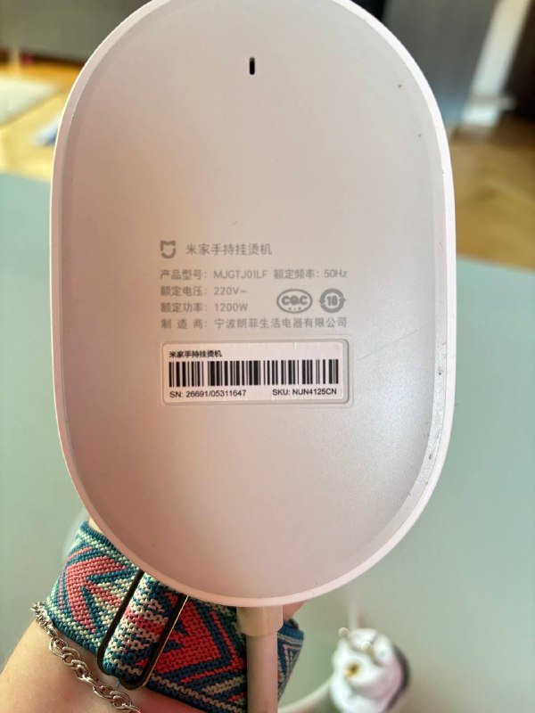 Отпариватель Xiaomi 4