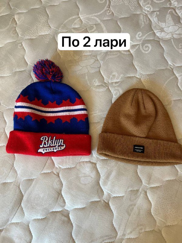 Одежда подростковая: свитер, куртка, шорты, штаны, шапки, толстовка 5