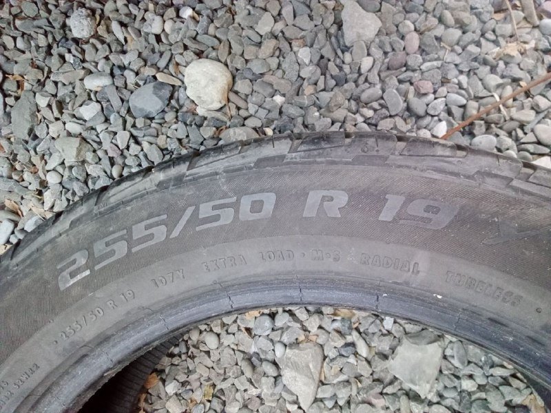Шины 255/50 R19, пара 2