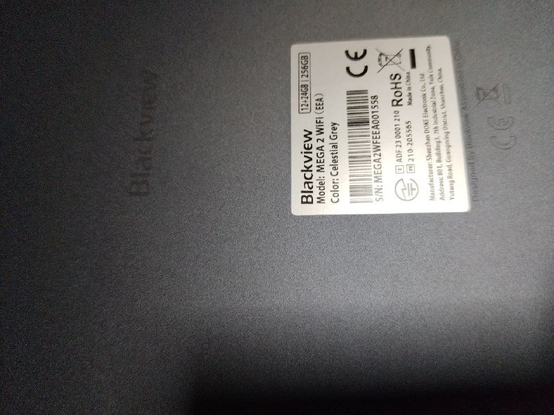 Планшет Blackview Mega 2 12+24 ГБ, 256 ГБ SSD 8