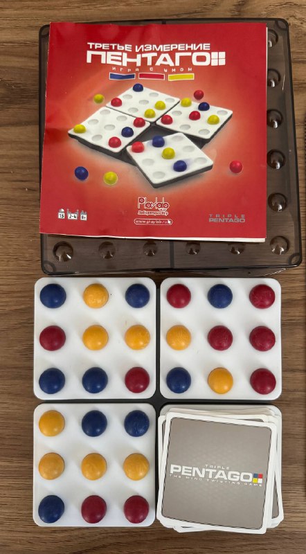 Пазлы, игра Третье измерение Пентаго, масляные краски 2