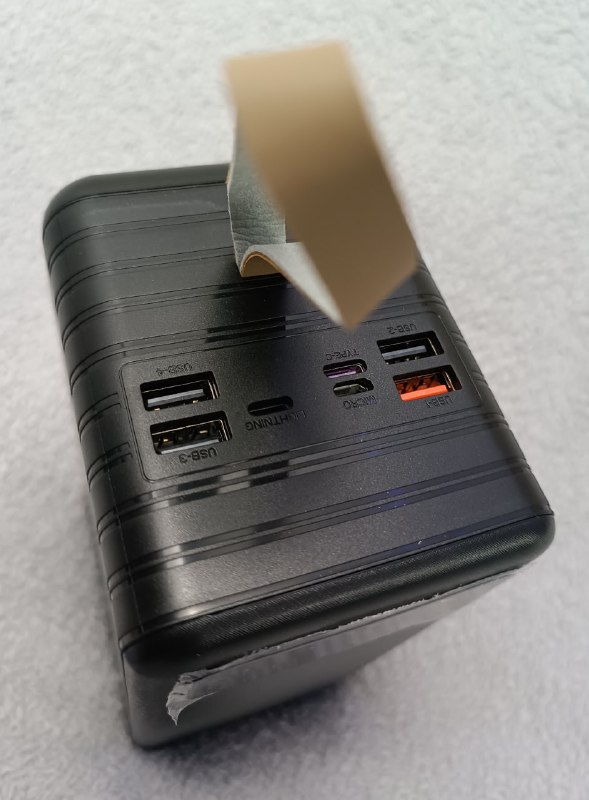 Powerbank 120000 mAh Y-889, 66W 2