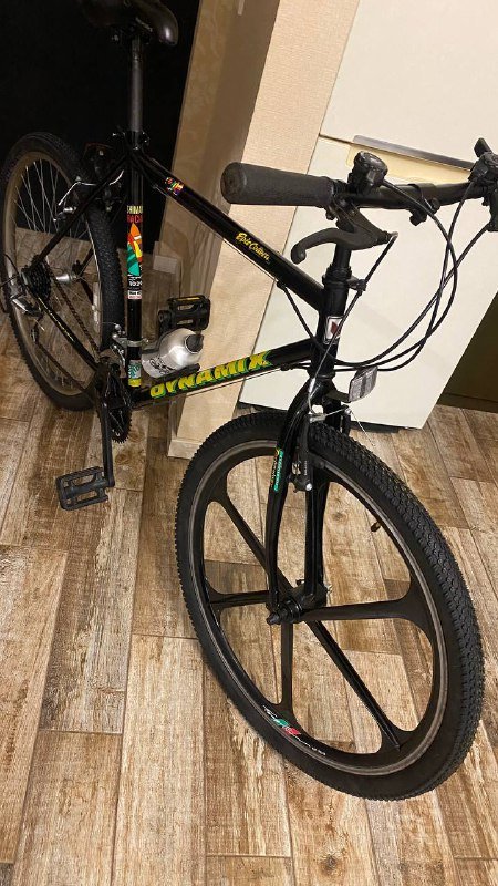 Велосипед Dynamix 26 радиус 15 скоростей Shimano 2