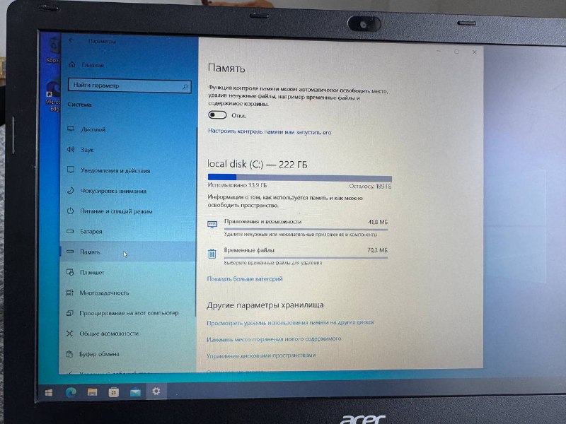 Ноутбук Acer TMP256-MG-56NH 4