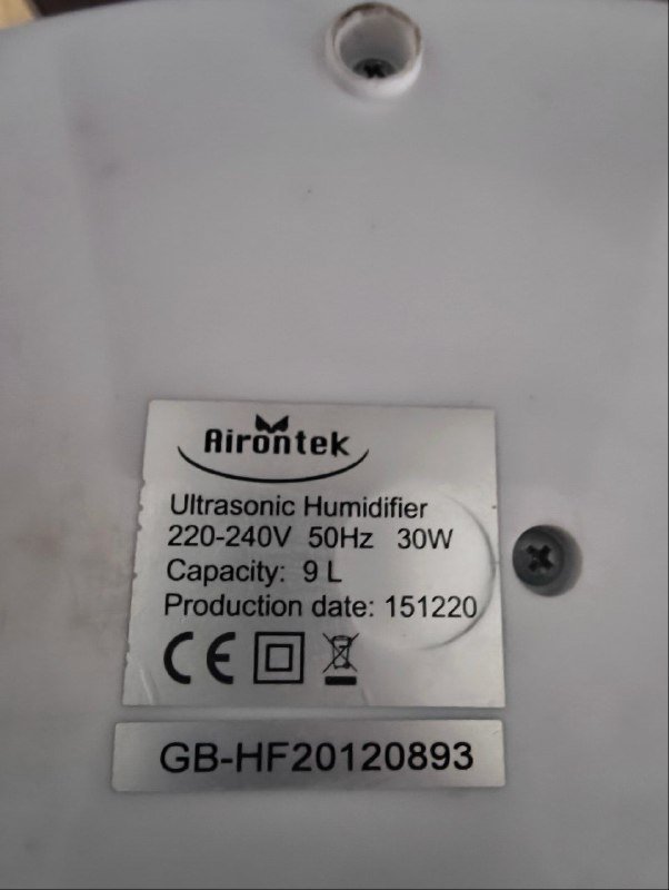 Увлажнитель воздуха Airontek 9 л 2