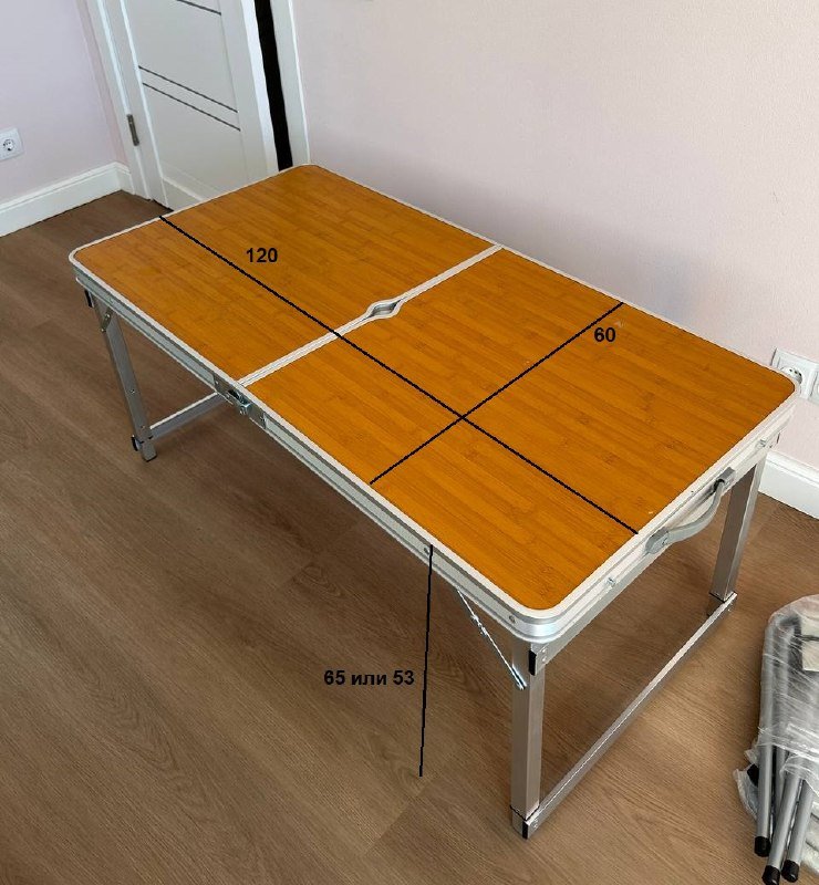 Компактный складной стол для пикника с табуретками 4