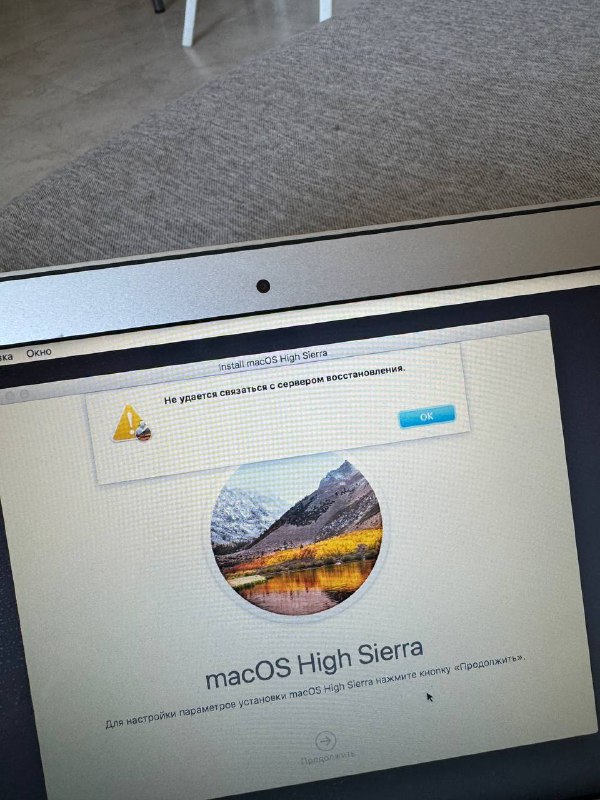 MacBook Air i5 2GB SSD128GB на запчасти 3