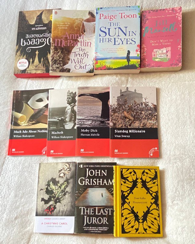 Книги на русском, английском и грузинском языках