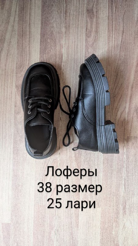 босоножки, кроссовки, лоферы 2