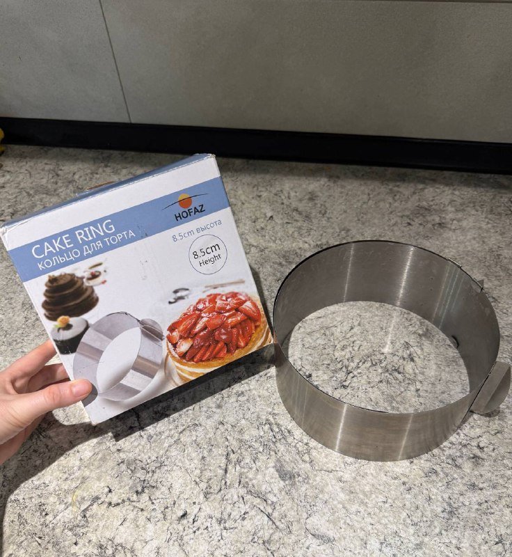 Ножи, миски, мерные ложки, скалки, доски, тарелки, лопатки, терка, кольцо для торта, контейнеры 2