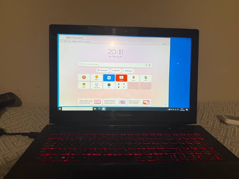 Ноутбук Lenovo i5 8GB SSD128GB GeForce 860M