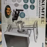 Мясорубка 2