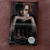 Подставка под монитор, осеннее пальто, книга, корсет, варежки, перчатки, кепки 4